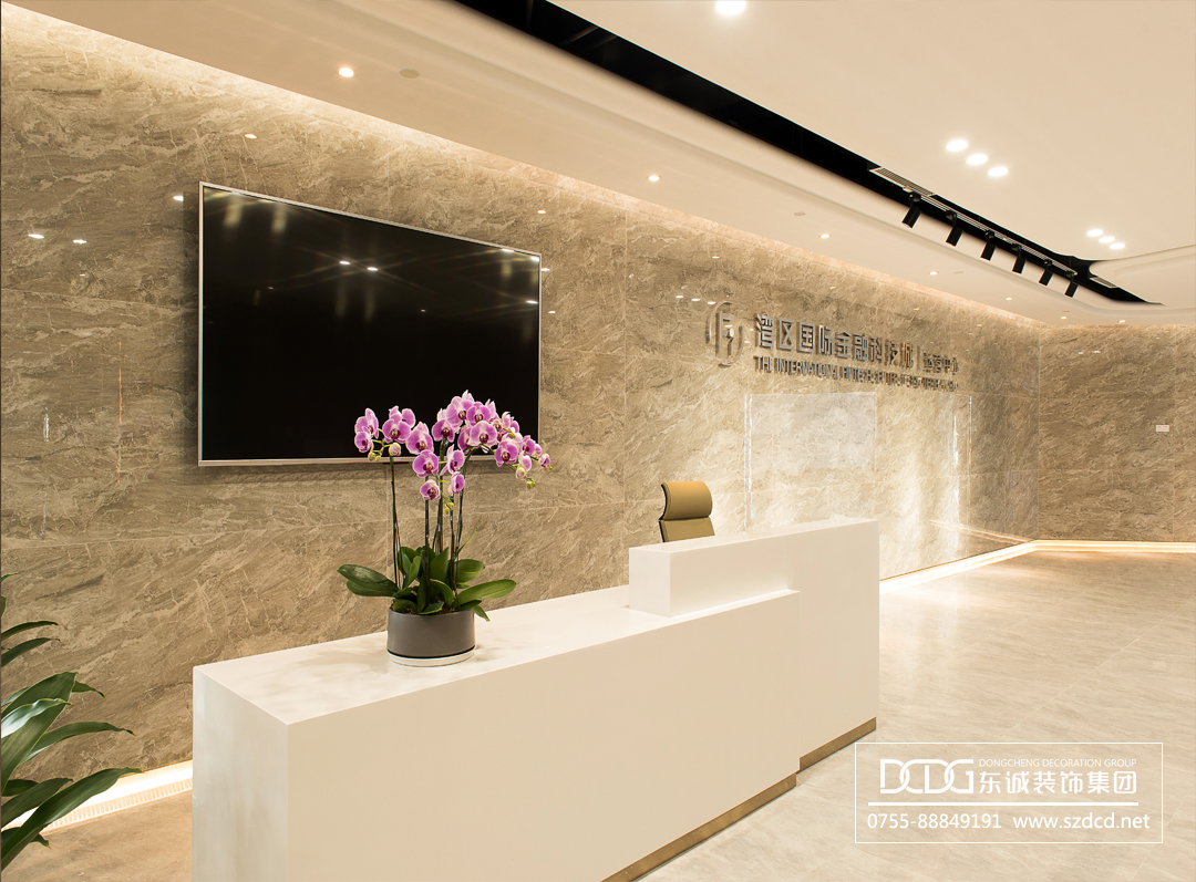 湾区国际金融城办公装饰设计空间